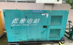 溆浦通州四建大波纹箱定制案例